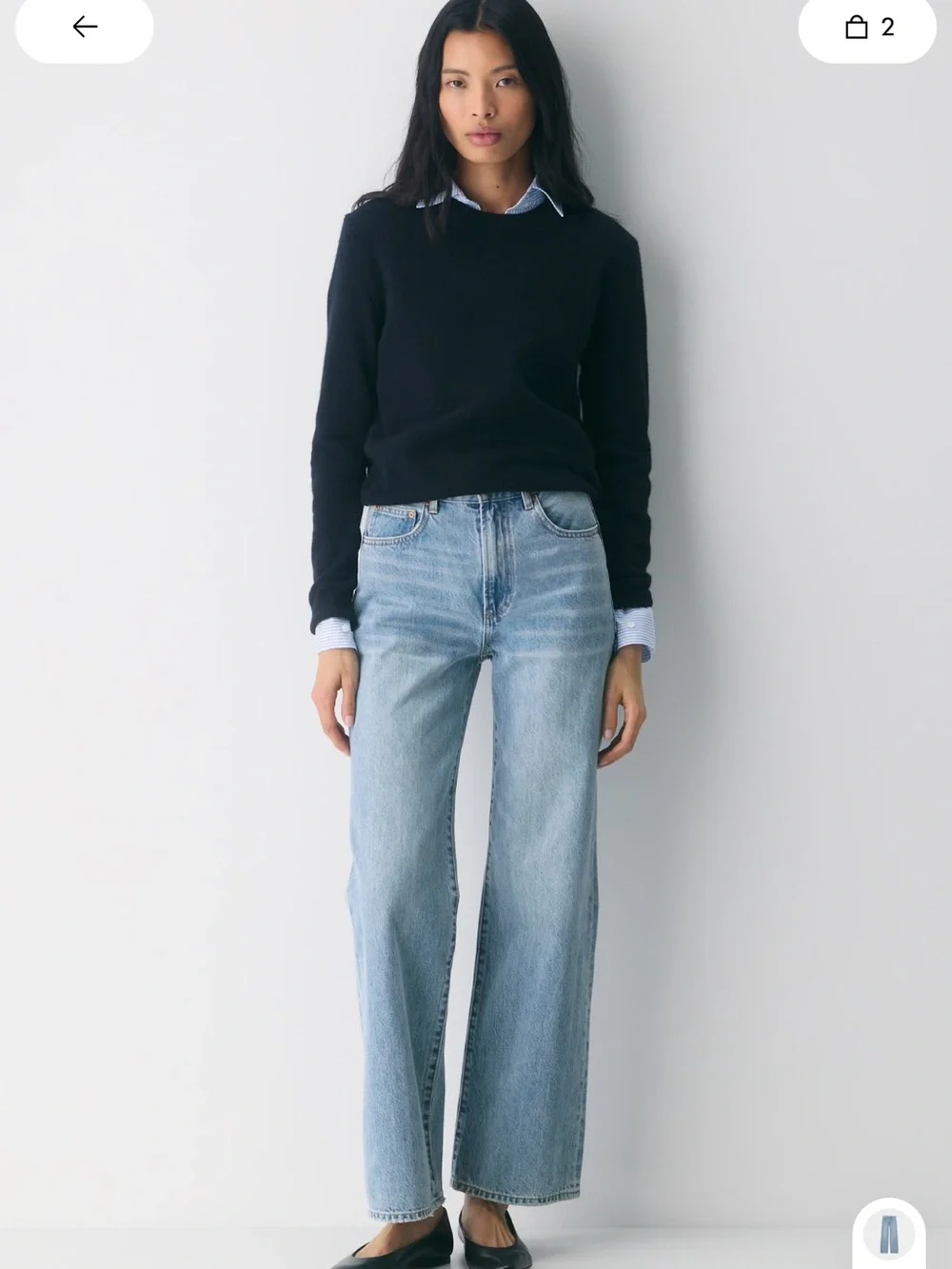 Denim Forum Farrah High-Rise Wide Leg Jeans - Picture 1 of 12